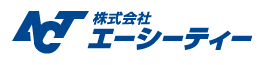 株式会社エーシーティー